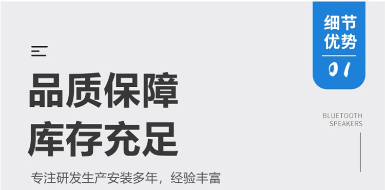 潍坊昌乐不锈钢板细节优势1