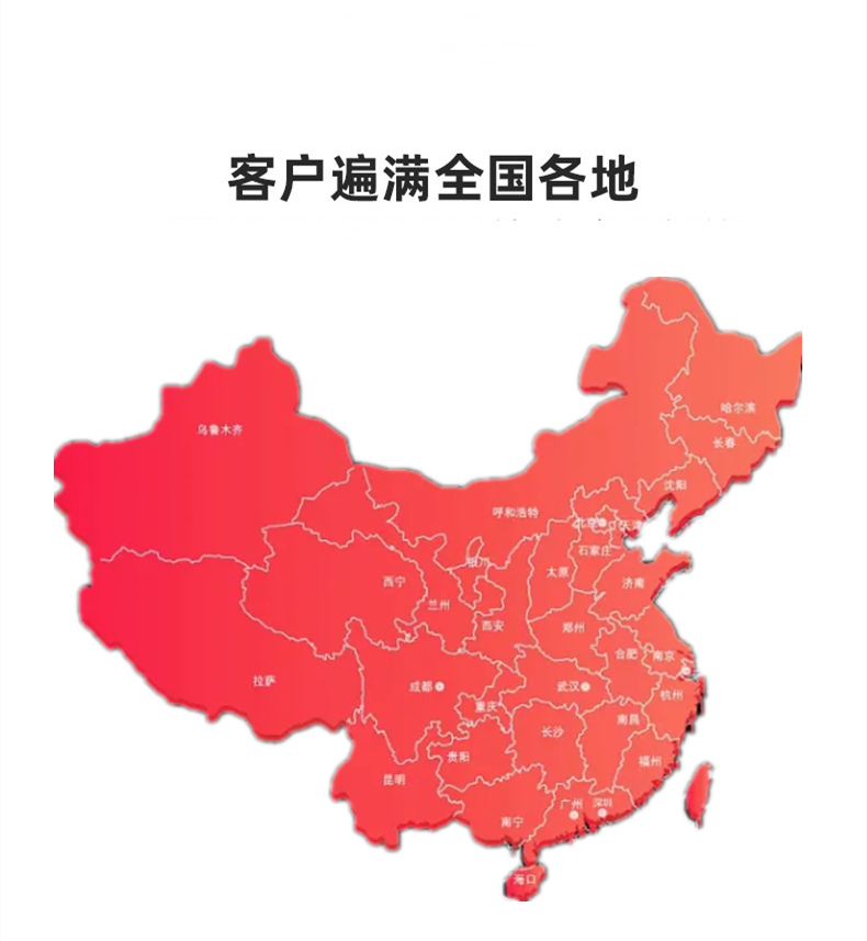 养殖场污水处理设备销售网络