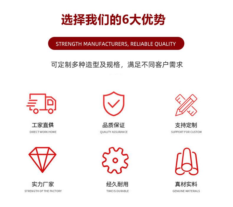 不锈钢河道护栏厂房背景图